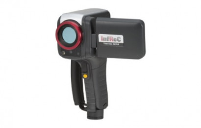 Тепловизор Avio Thermo Gear G120EX | NEC