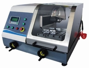 Автоматический отрезной станок, модель Qiege-100S