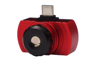 Тепловизионная приставка М-С1 | Shanghai Magnity