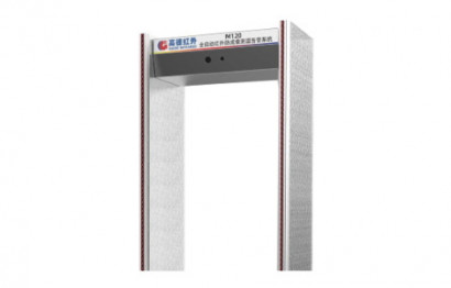 Тепловизор M120 инфракрасная система скрининга температуры тела | Китайские тепловизоры