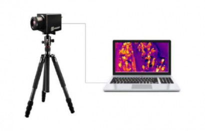 Тепловизор MAG32 для контроля эпидемиологической ситуации | Shanghai Magnity