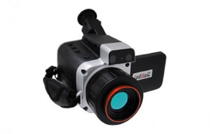 Тепловизор Avio R300 | NEC