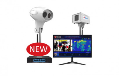 Медицинский тепловизор IR236 | Китайские тепловизоры